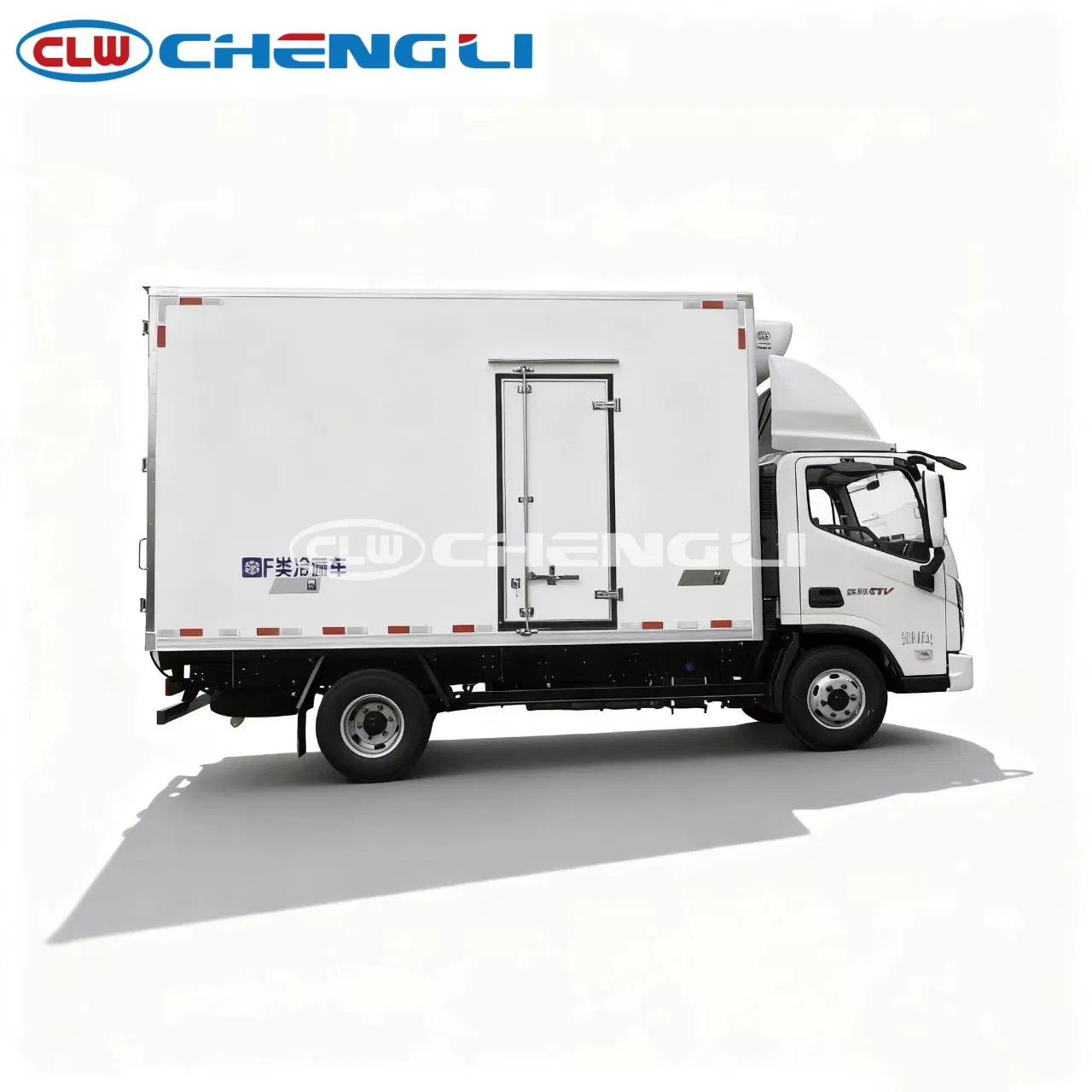 New Sinotruk HOWO 8 Tons Refrigerator Truck 4X2 Freezer Cargo Box Truck for Food Transport pictures & photos