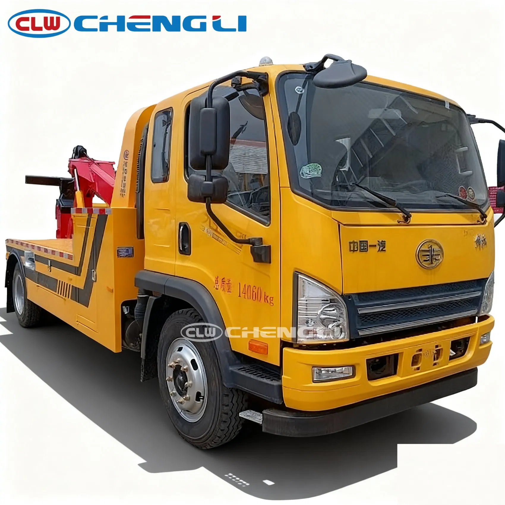 FAW 8X4 Recovery Truck Durable Wrecker Vehicle for Towing & Rescue Operations pictures & photos