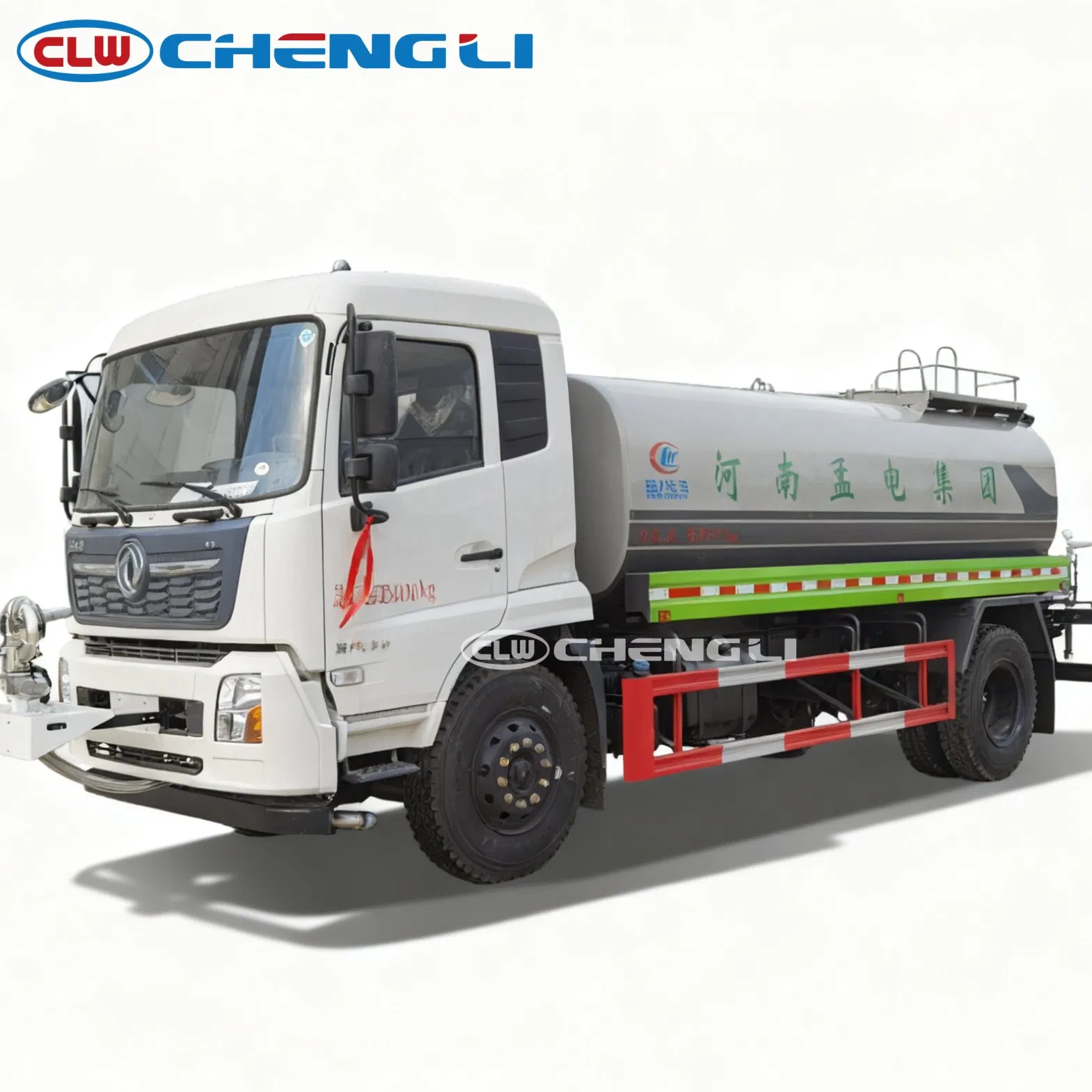 Manual HOWO 30ton China Water Tanker Vehicle 13000 Gallon Cheap Tank Sprinkler Truck Manufacture pictures & photos