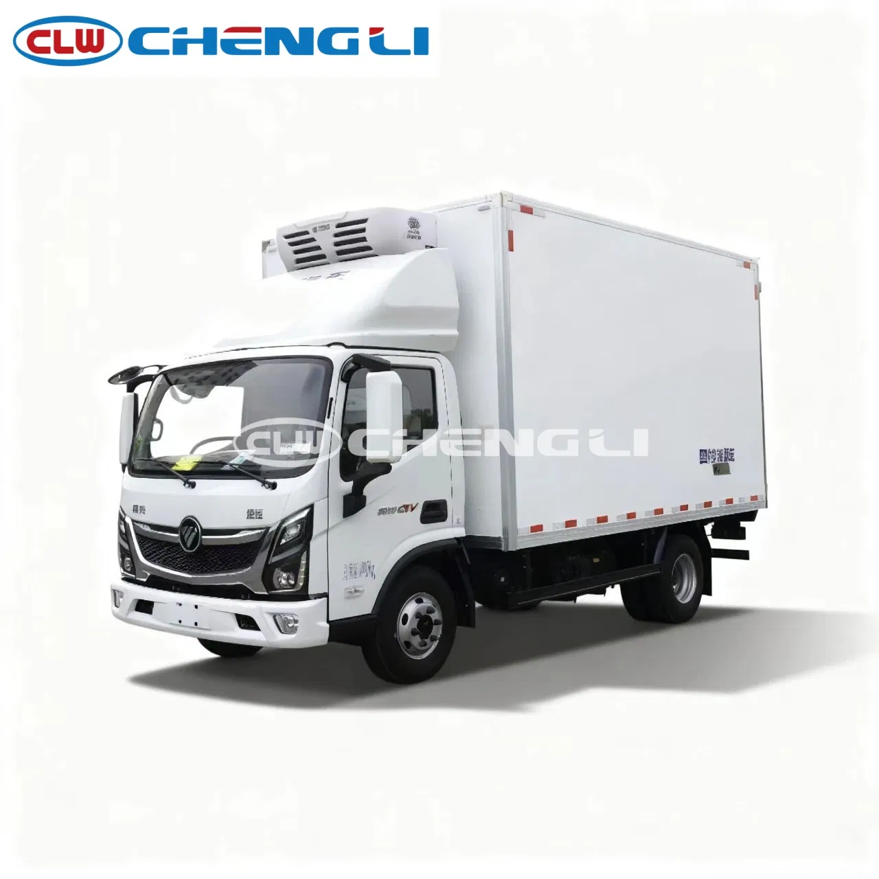 New Sinotruk HOWO 8 Tons Refrigerator Truck 4X2 Freezer Cargo Box Truck for Food Transport pictures & photos